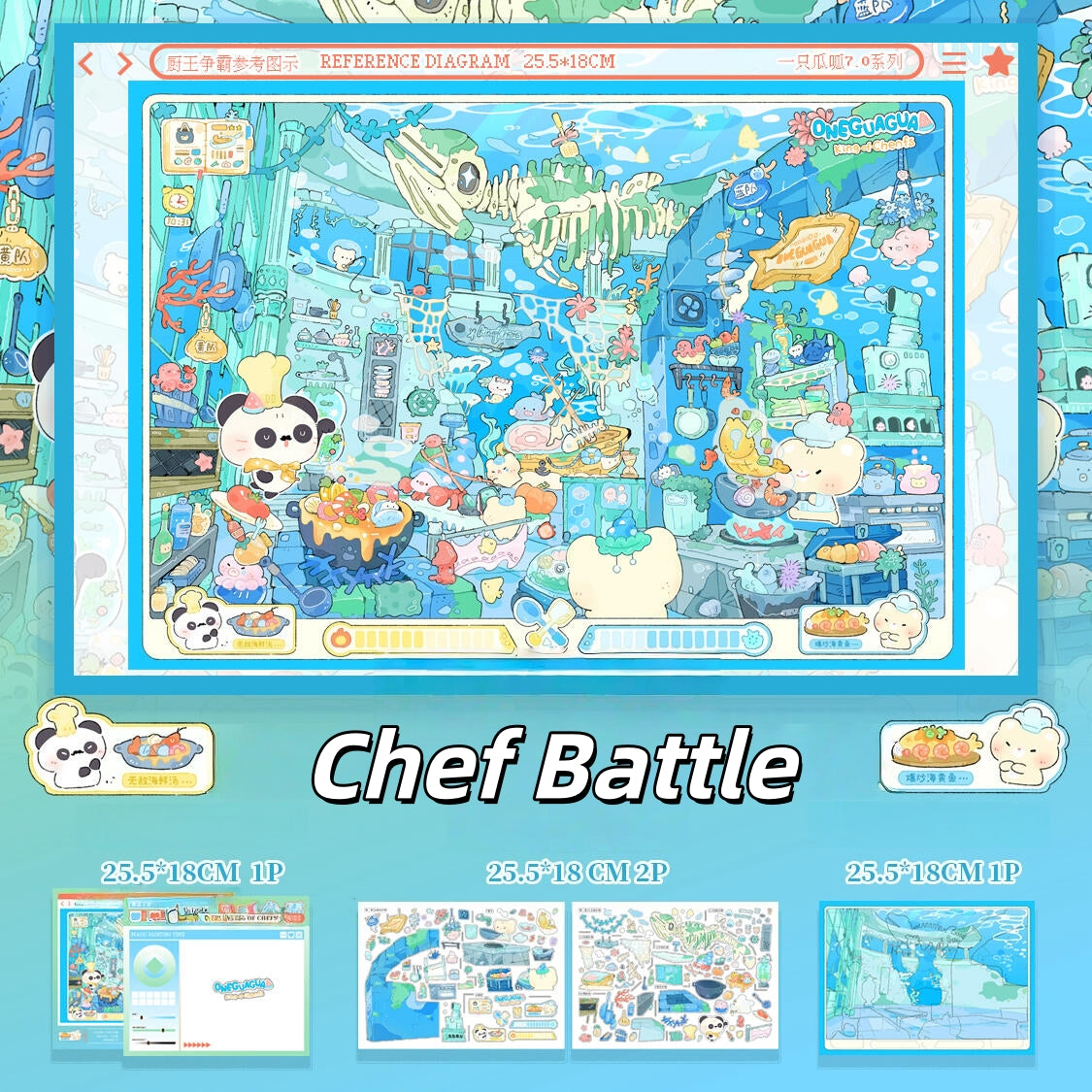 Fantasy World 3D Sticker | 4 Cute Miniature Scenes