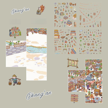 Chang'an 3D Sticker