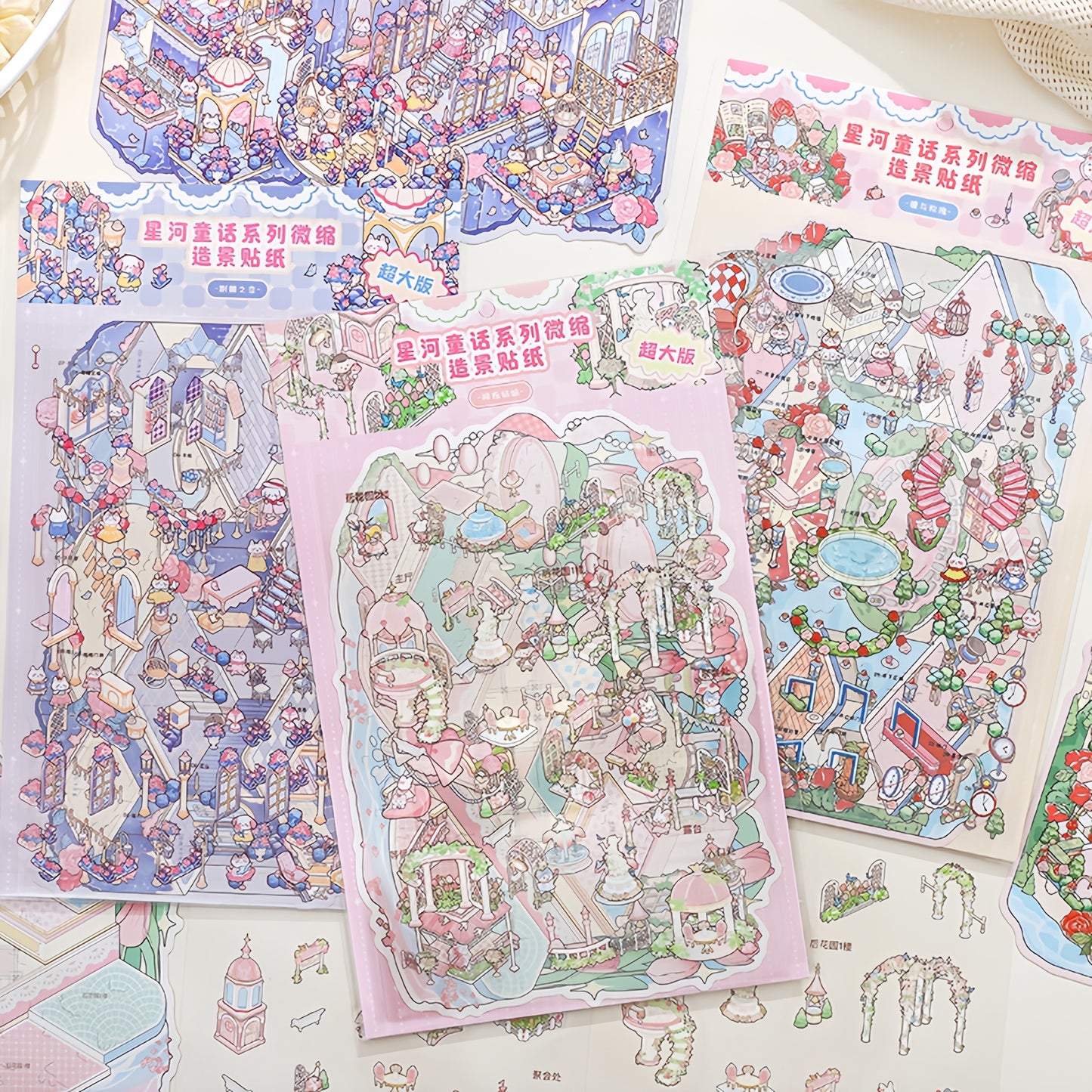 Starry Fairy Tale 3D Sticker | 3 Cute Miniature Scenes