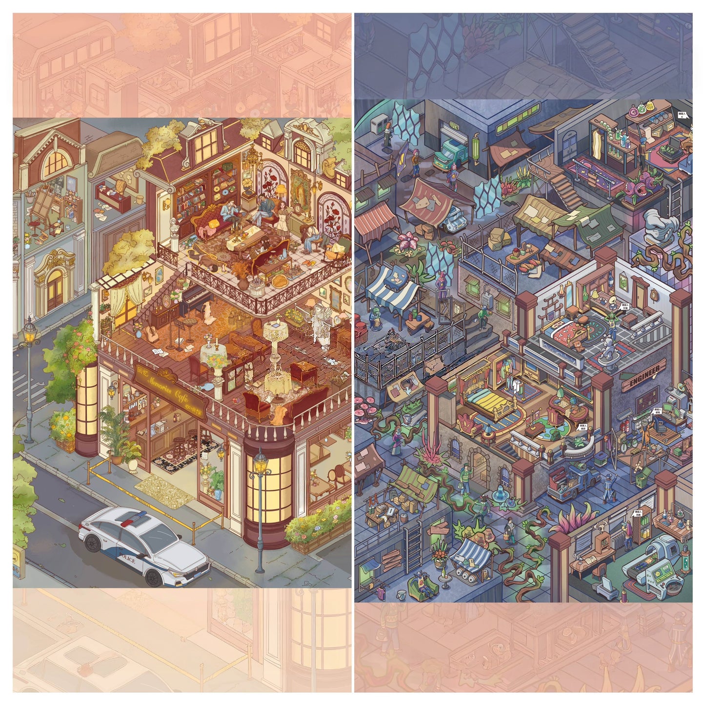 Final Lights 3D Sticker | 2 Cute Miniature Scenes