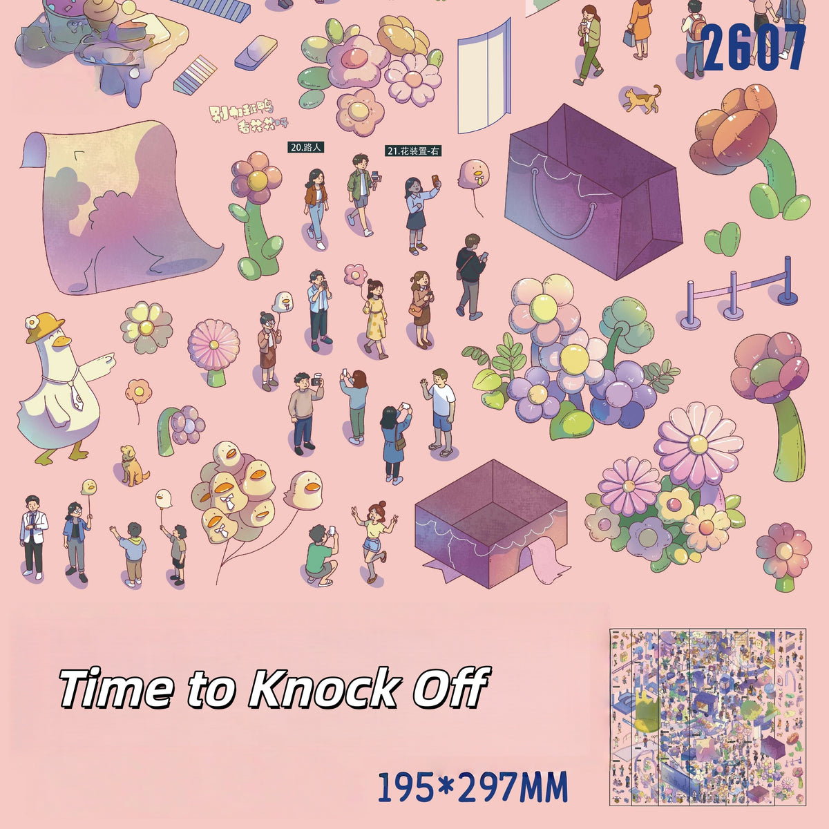 Time to Knock Off 3D Sticker