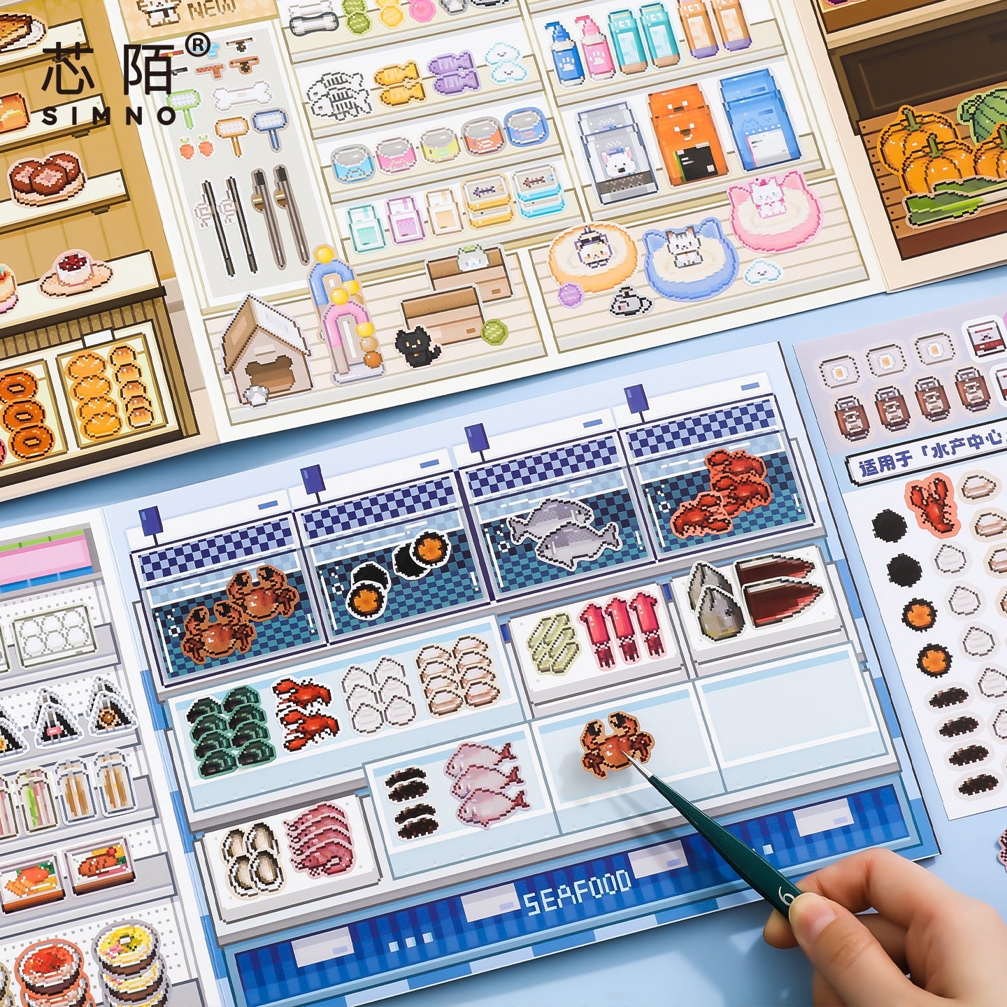 Pixel Shelf Display 3D Sticker Book