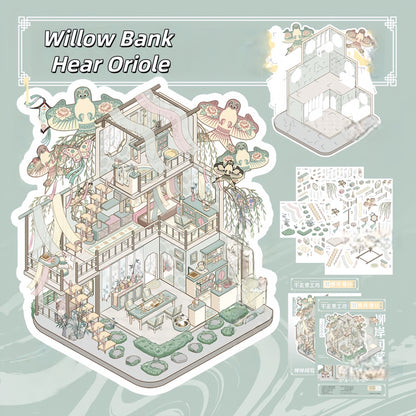 Ancient Style Dwelling 3D Sticker | 2 Cute Miniature Scenes