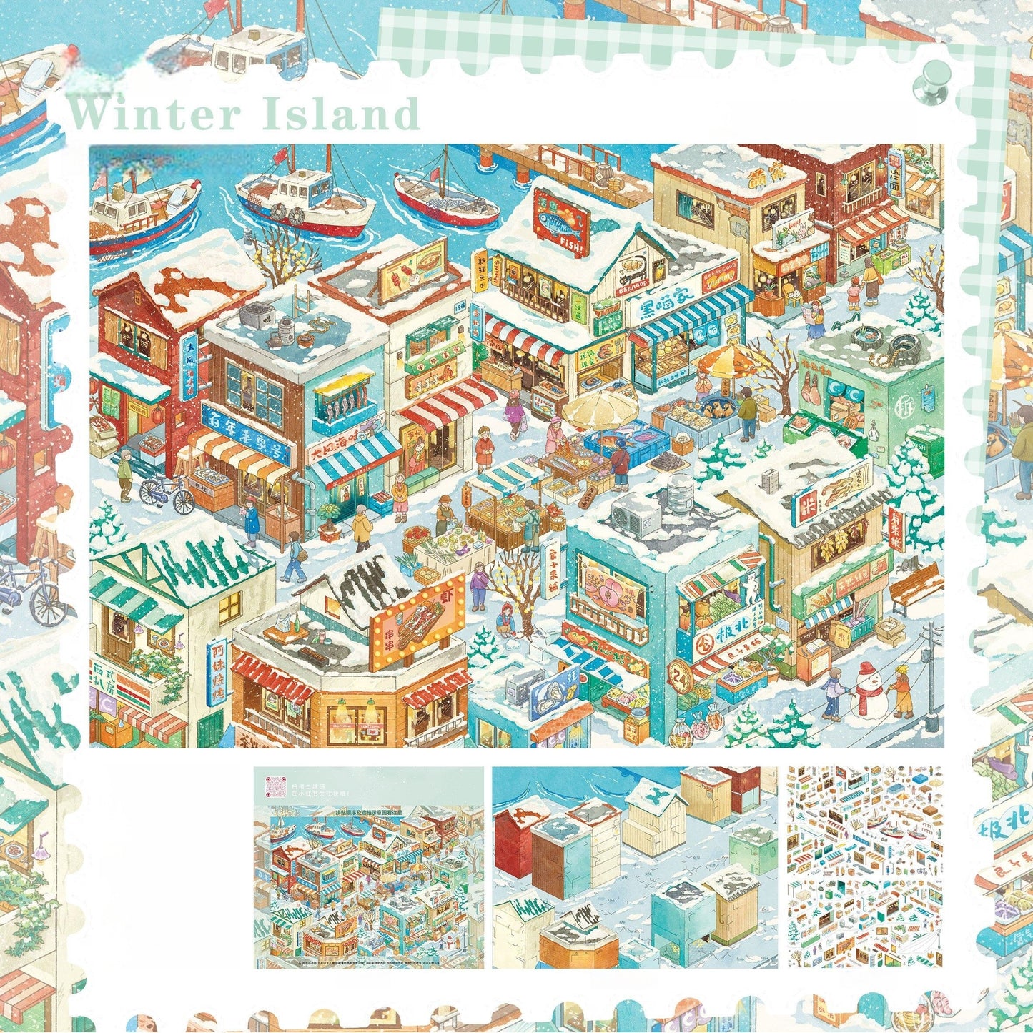 Radiant Life 3D Sticker | 4 Cute Miniature Scenes