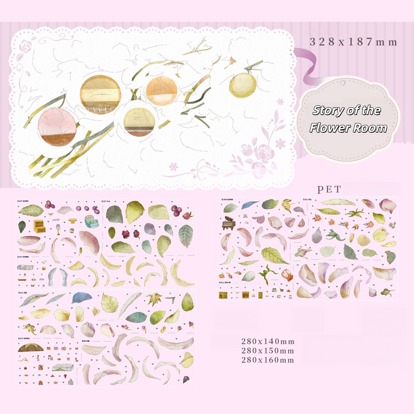 Floral Fables 3D Sticker | 2 Cute Miniature Scenes