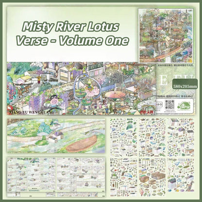 Misty River Lotus Verse 3D Sticker | 2 Cute Miniature Scenes