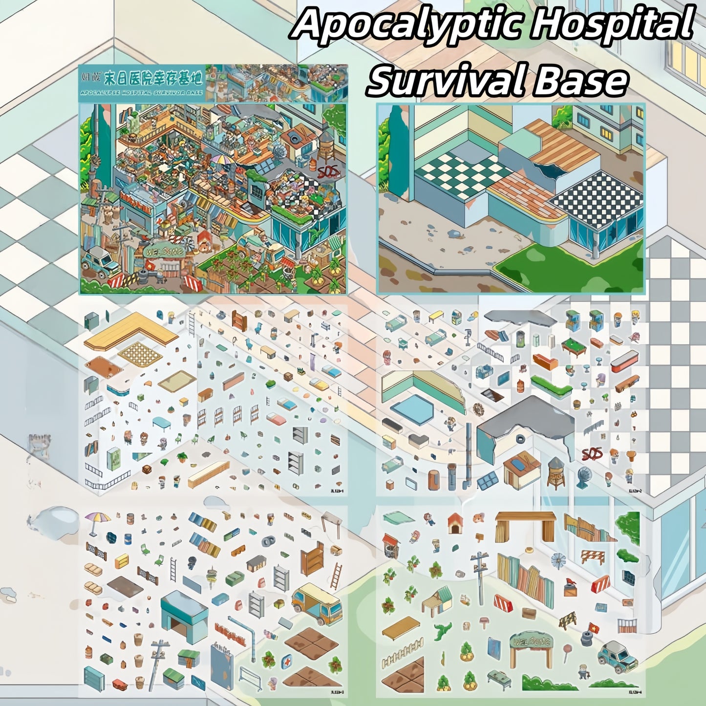 Mega Streetscape 3D Sticker | 8 Cute Miniature Scenes