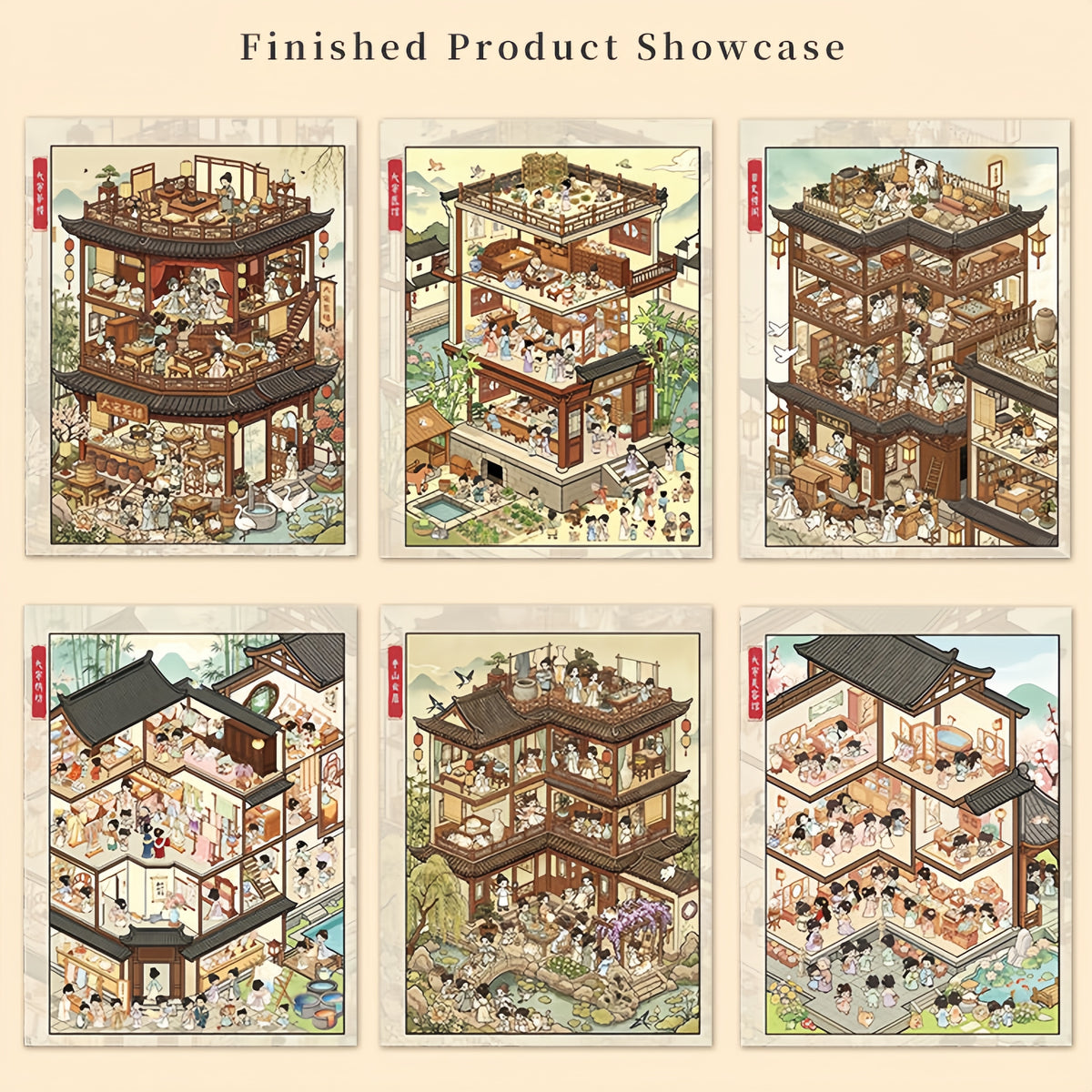 Streetside Stories 3D Sticker Book