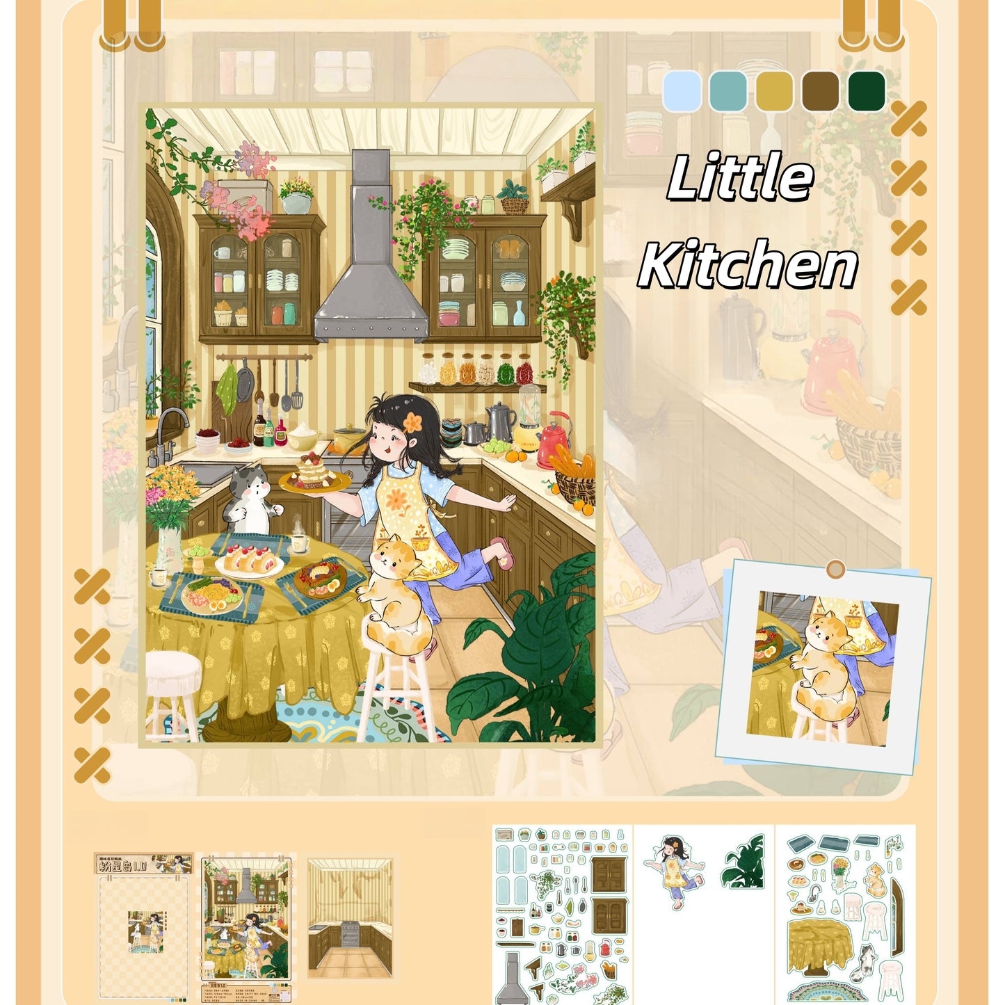 Little House 3D Sticker | 4 Cute Miniature Scenes