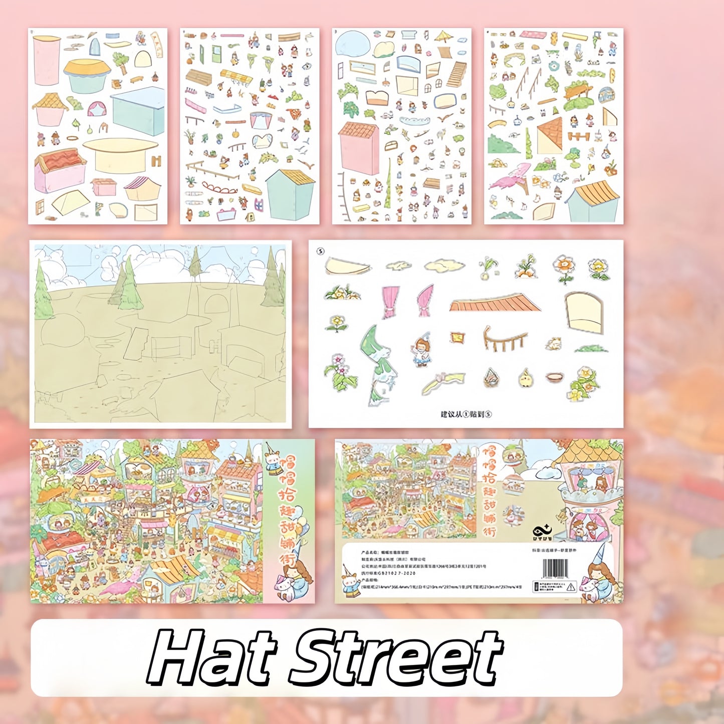 Distant Places 3D Sticker | 3 Cute Miniature Scenes