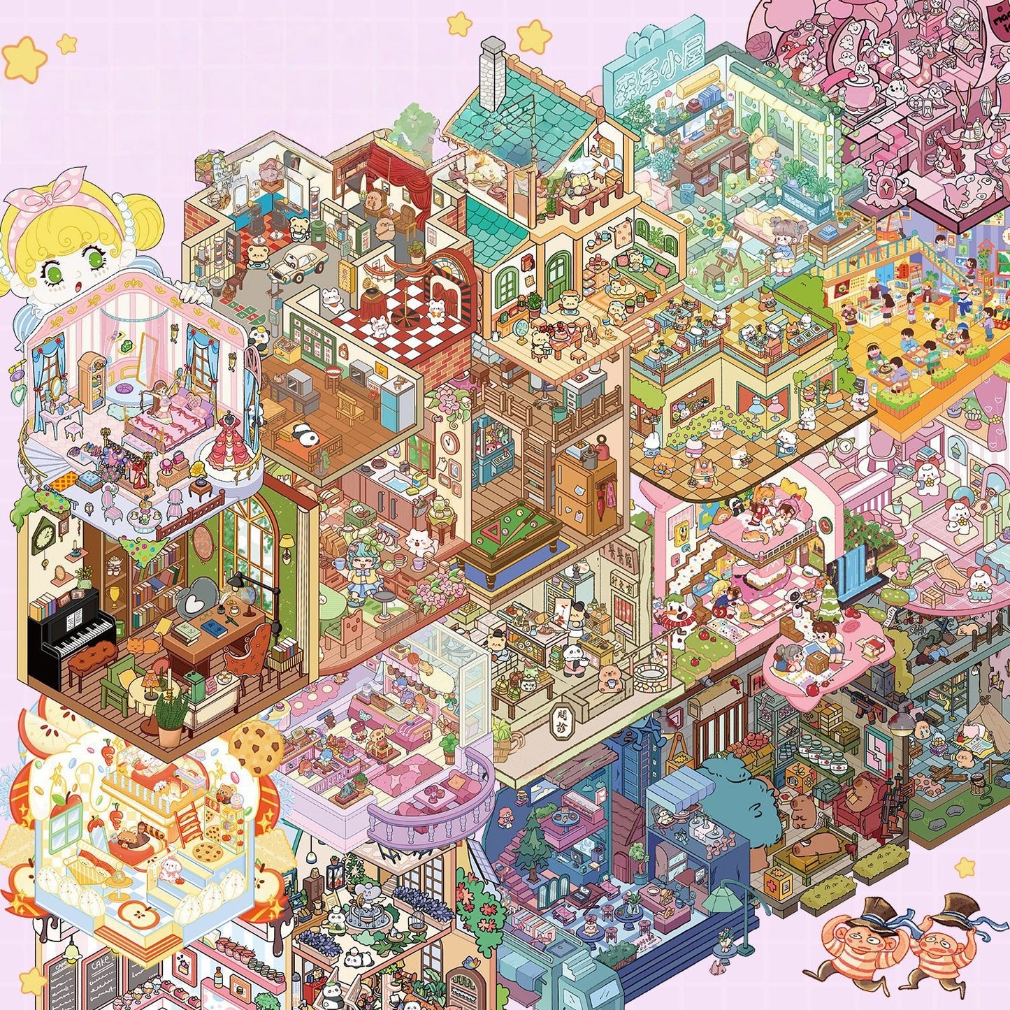 Furry Town 3D Sticker Book