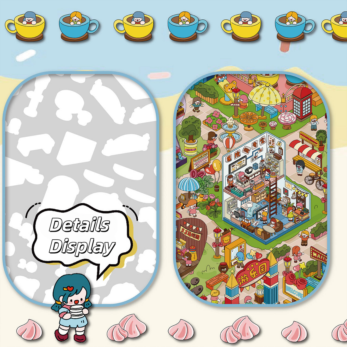 Park Carnival Day 3D Sticker