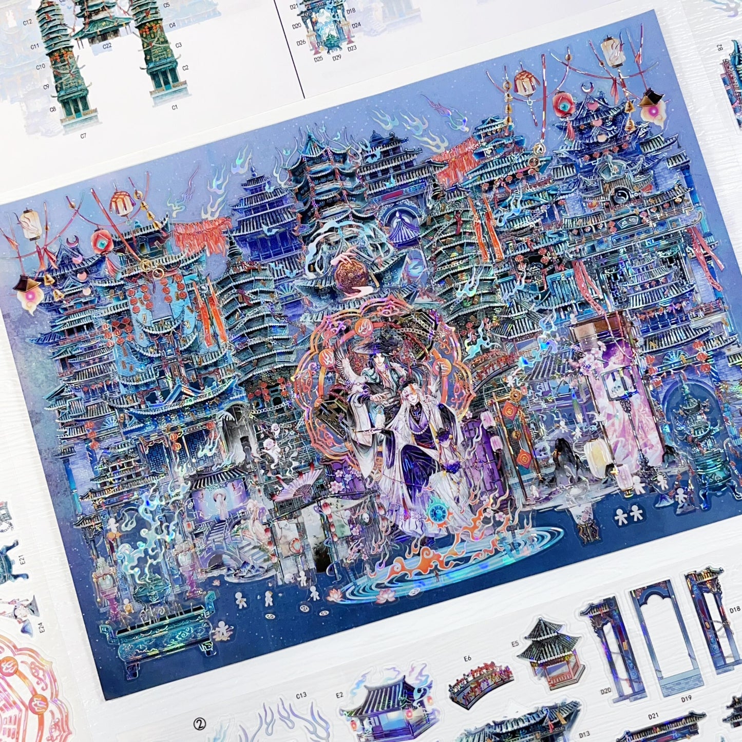 Above Us 3D Sticker | 2 Cute Miniature Scenes