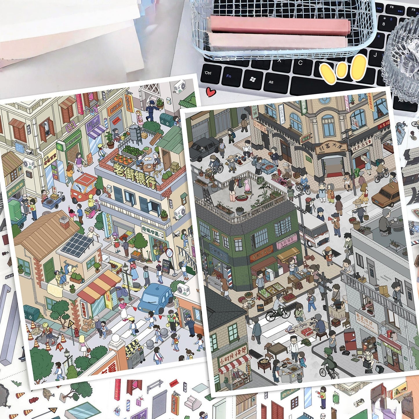 Old Street View 3D Sticker | 2 Cute Miniature Scenes