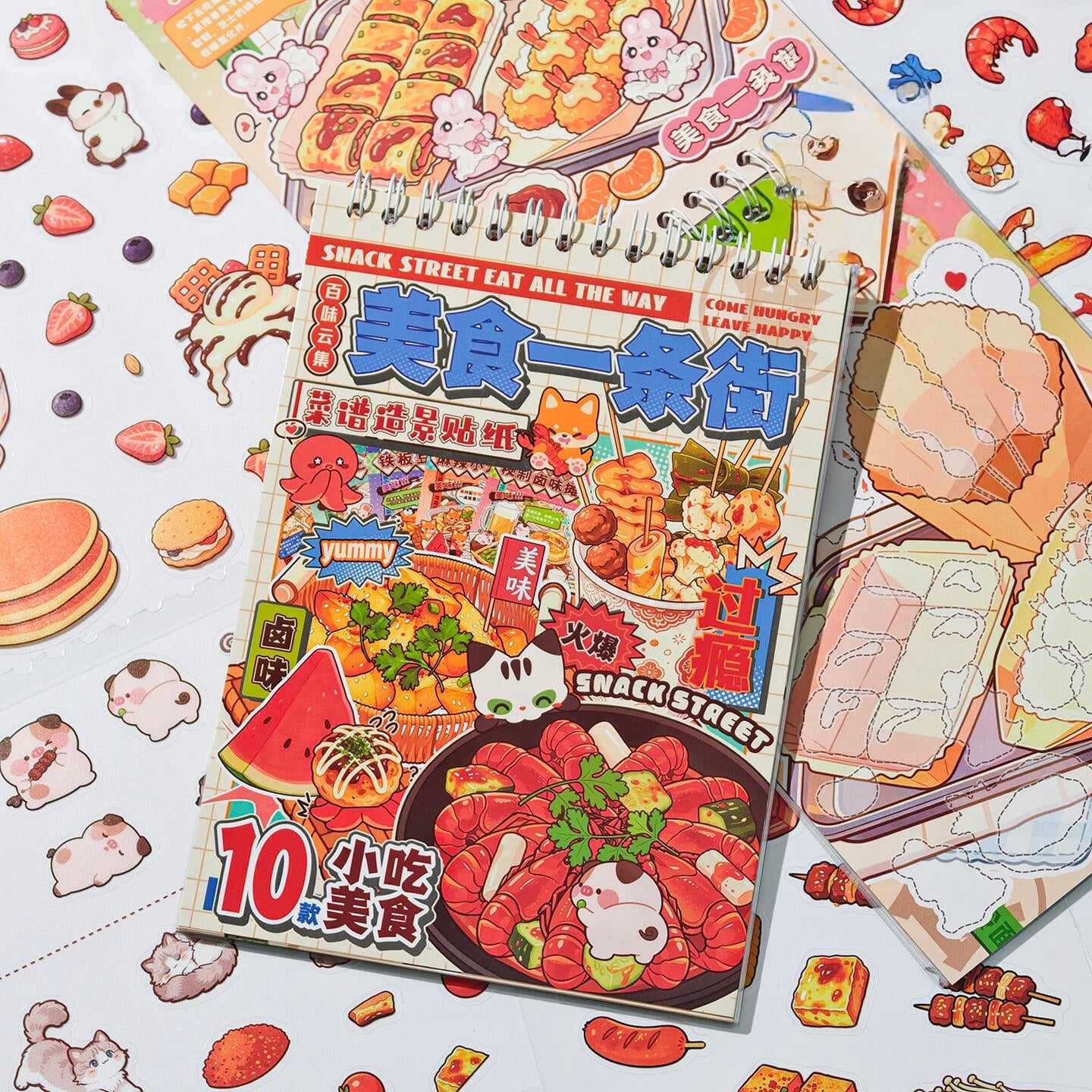 Food Street 3D Sticker Book