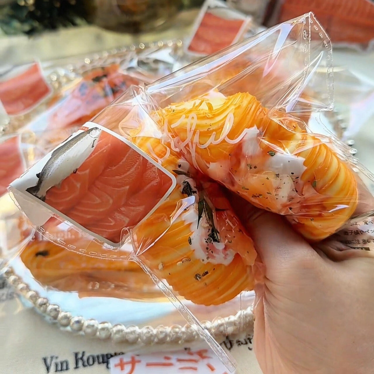 Caviar Smoked Salmon Puff Pastry Roll Squishy