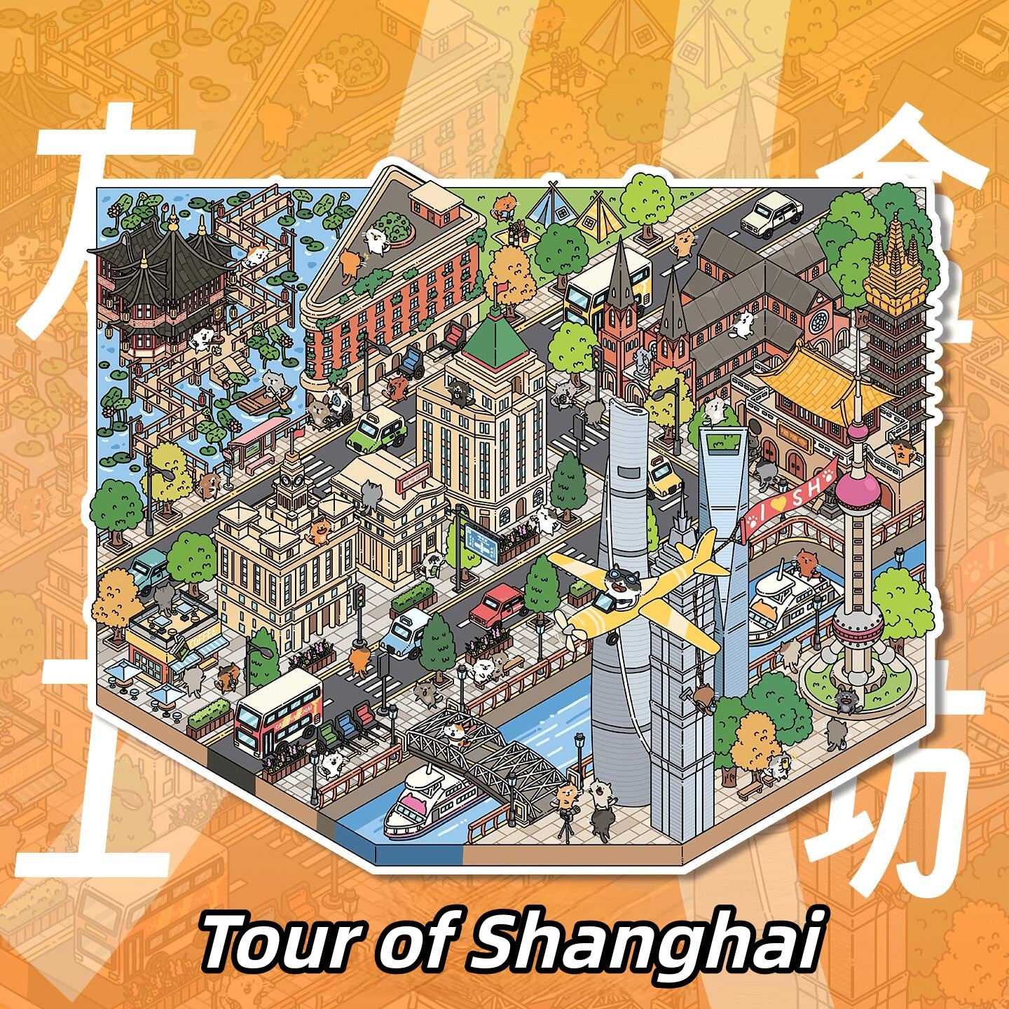 Paws on the Road 3D Sticker | 2 Cute Miniature Scenes