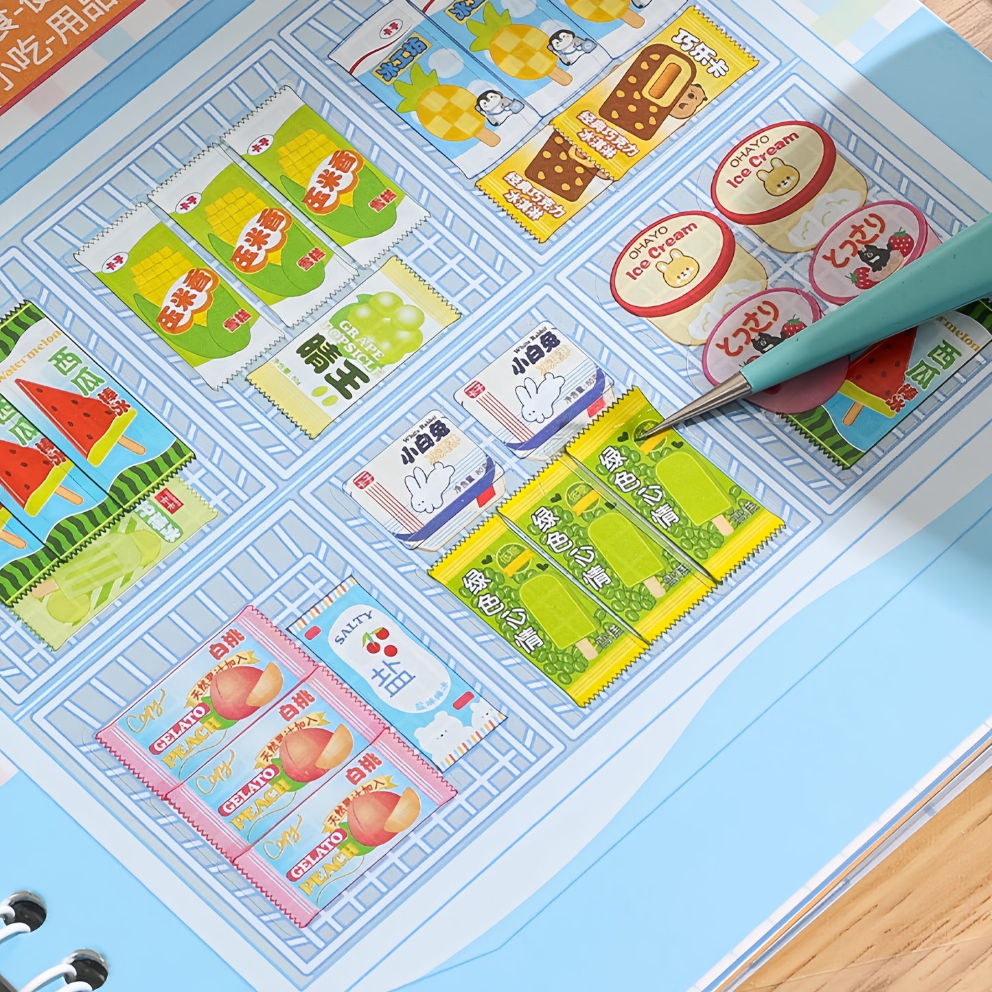 Shelf Display 3D Sticker Book