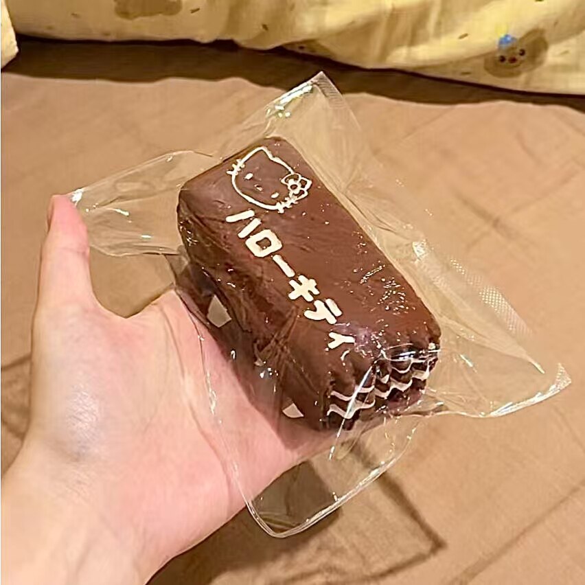 Chocolate Crispy Squishy