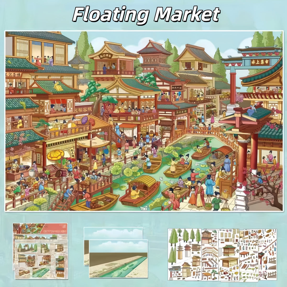 Market Days 3D Sticker | 2 Cute Miniature Scenes