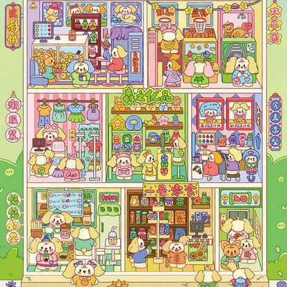 Doggy Mall 3D Sticker