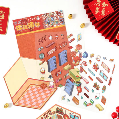 Happy New Year 3D Sticker | 4 Cute Miniature Scenes