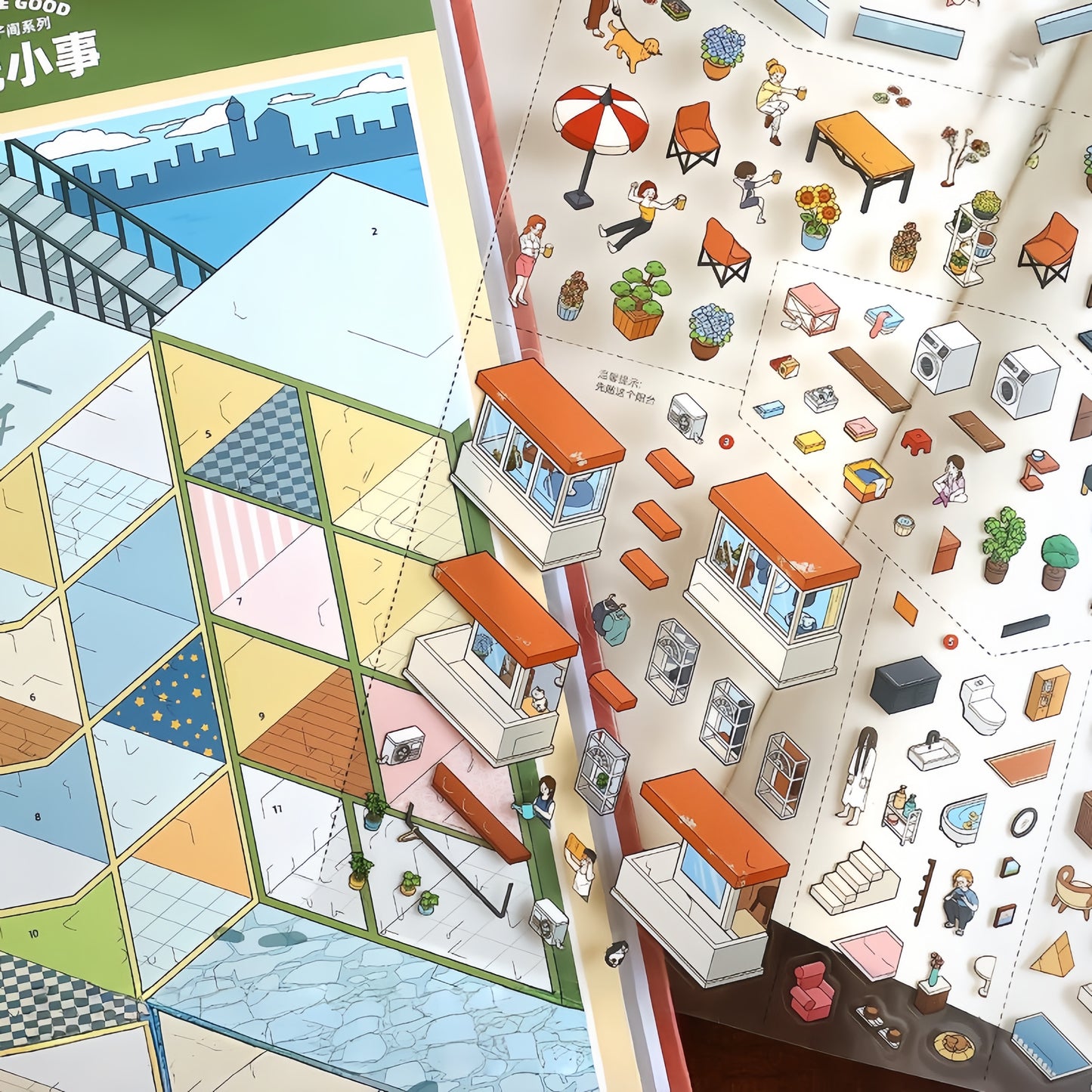 Urban Cubicles 3D Sticker Book