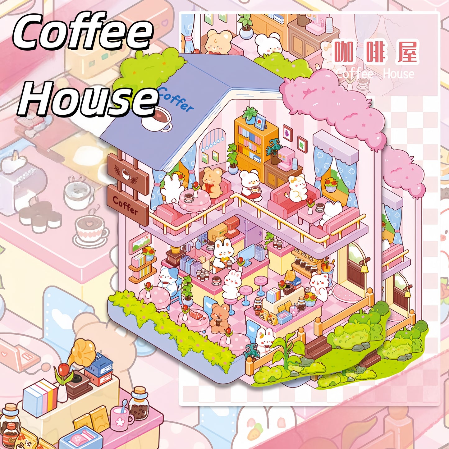 Fantasy Little Rooms 3D Sticker | 5 Cute Miniature Scenes