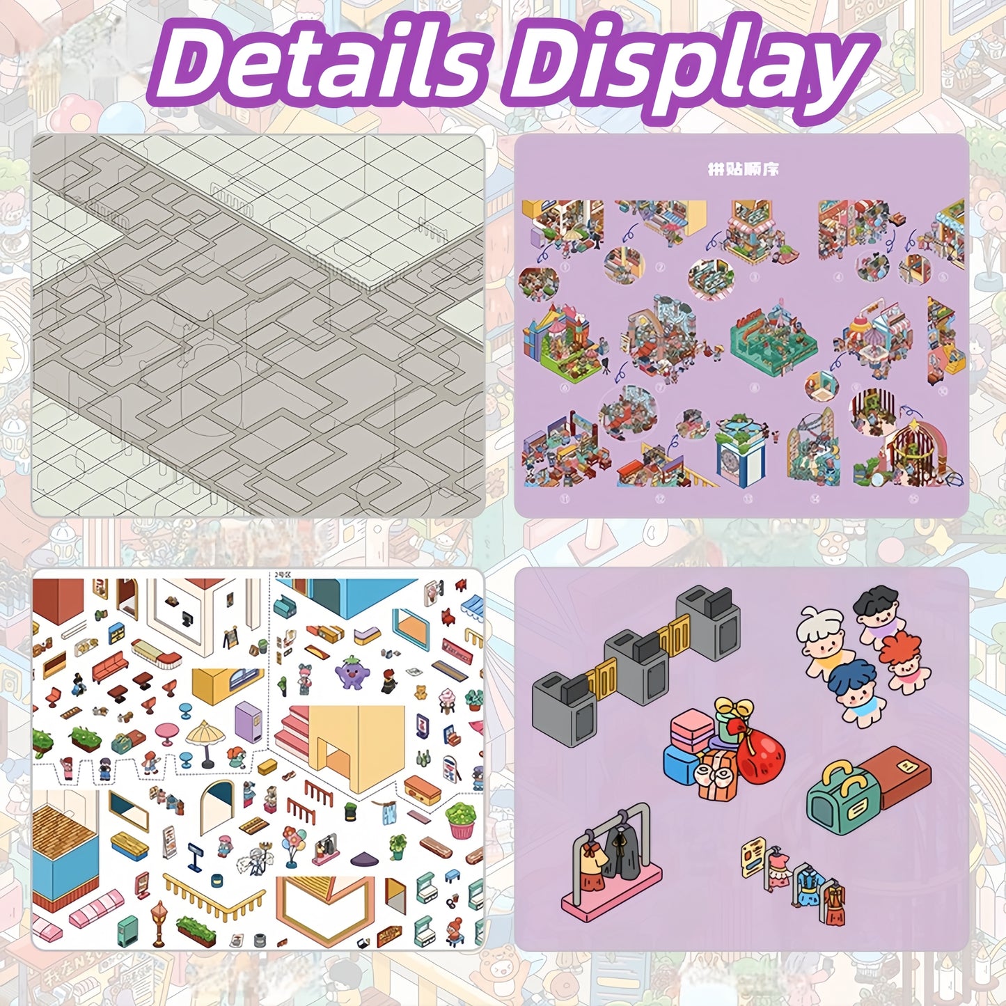 Doujin Market 3D Sticker