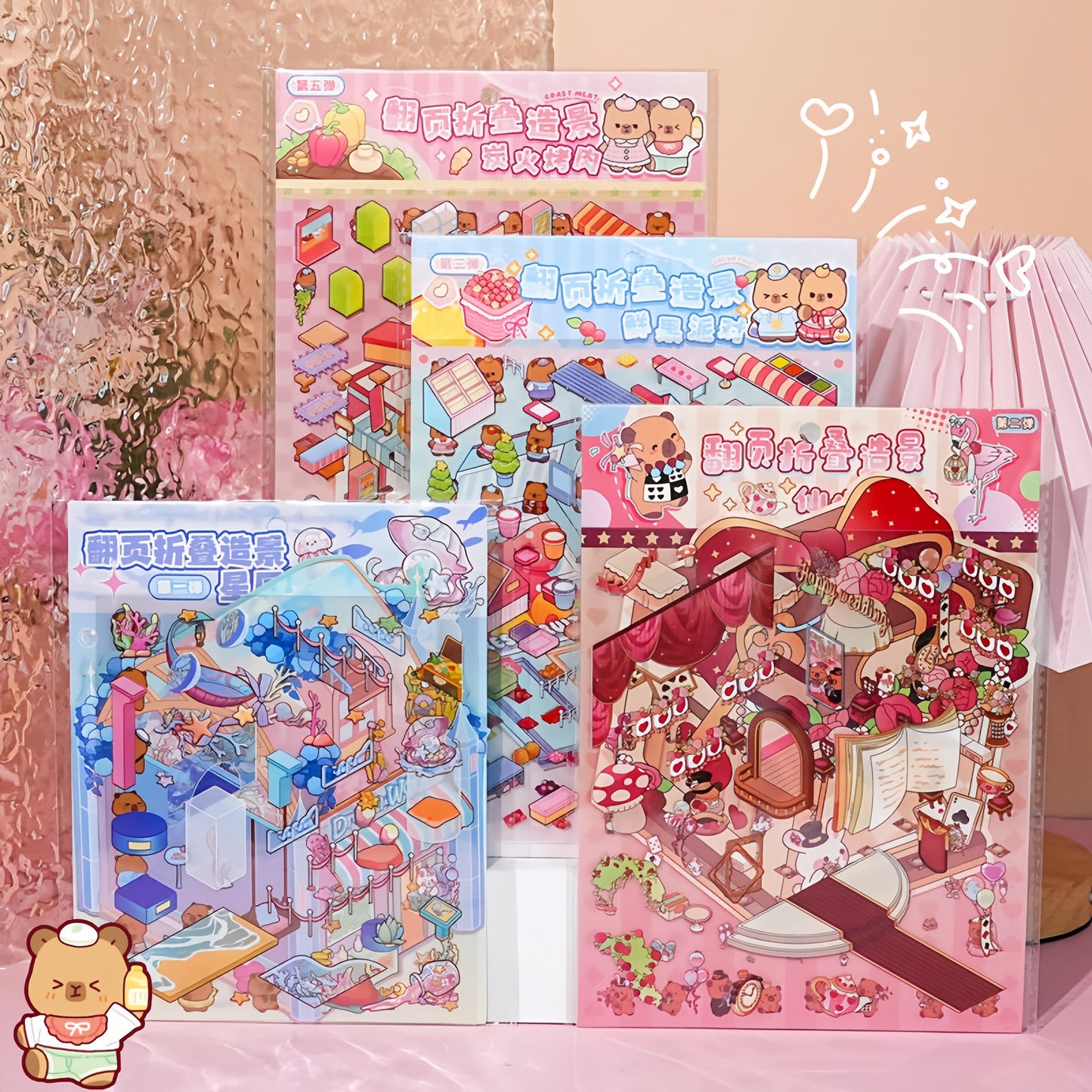 A Taste of Dream 3D Sticker | 4 Cute Miniature Scenes