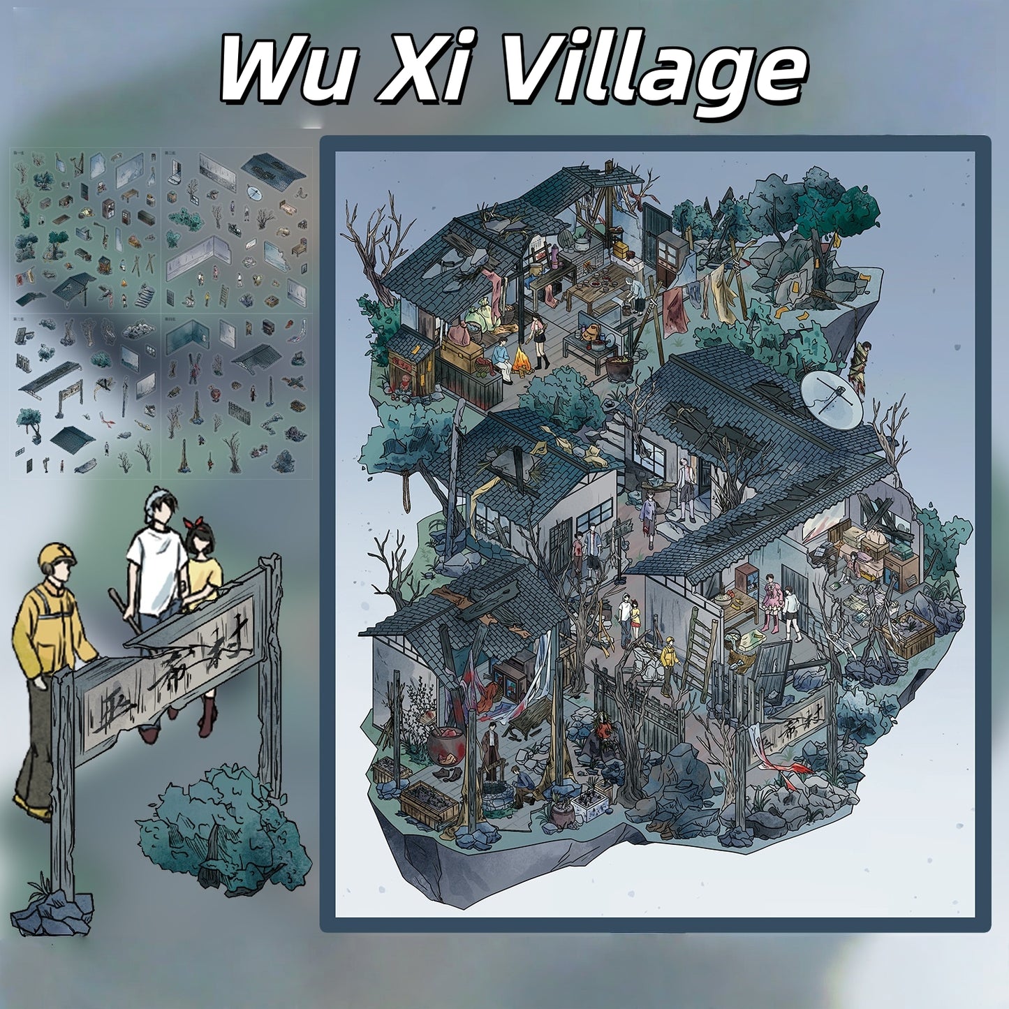 Wu Xi Village 3D Sticker