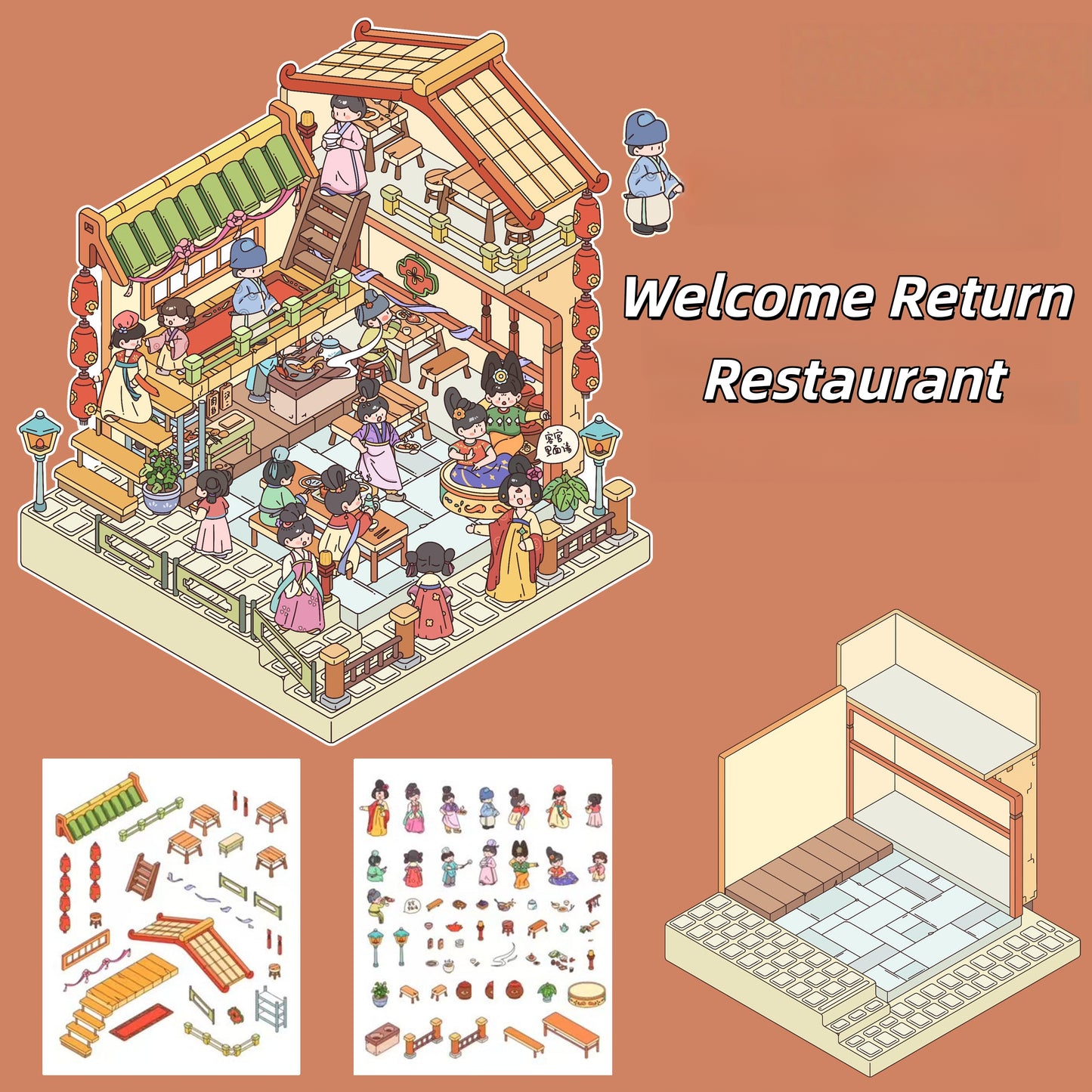 Eastern Marketplace 3D Sticker | 3 Cute Miniature Scenes