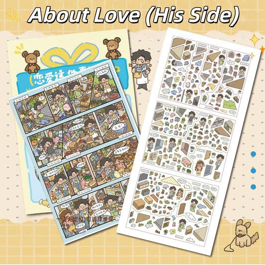 Love Pages 3D Sticker | 4 Cute Miniature Scenes