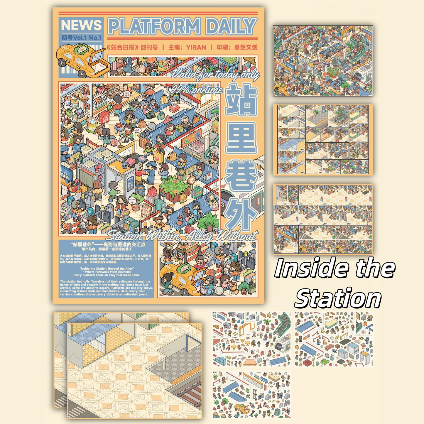 Busy Daily 3D Sticker | 4 Cute Miniature Scenes