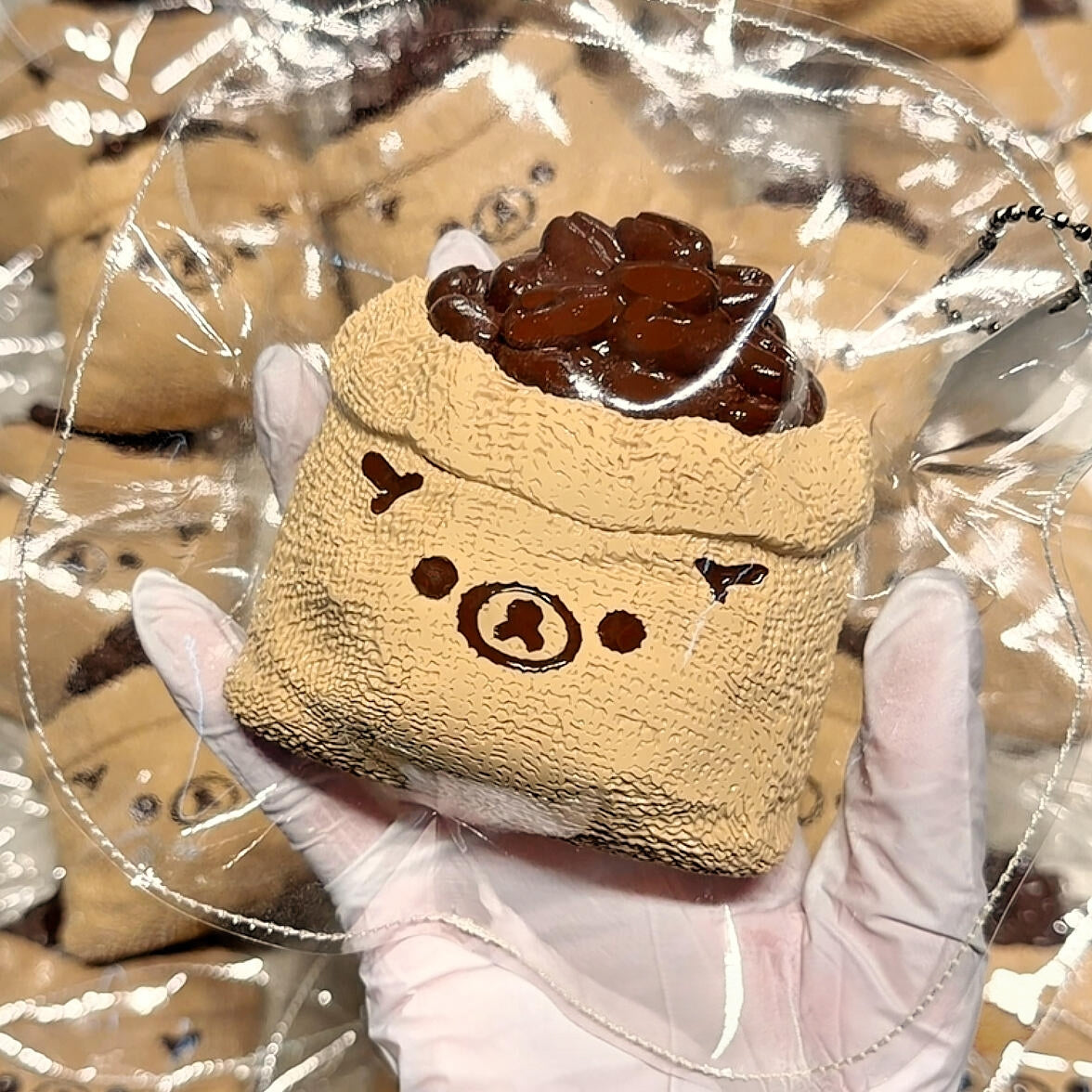 A Bag of Coffee Beans Squishy
