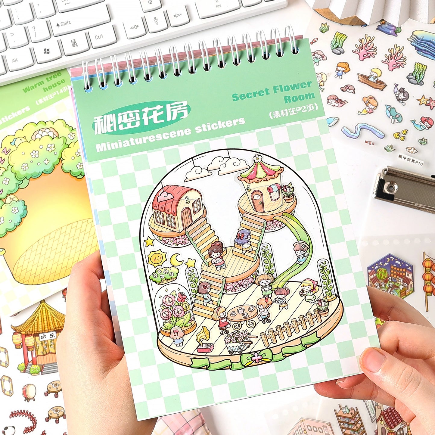 Life Simulation 3D Sticker Book
