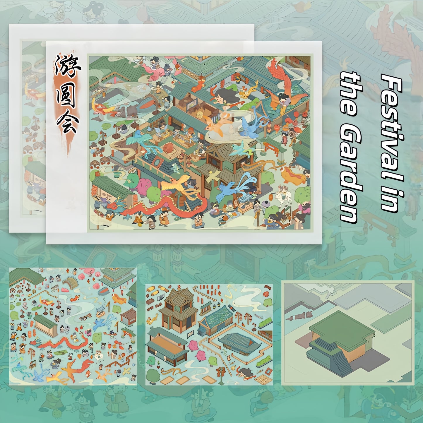 Miracle Series 3D Sticker | 2 Cute Miniature Scenes