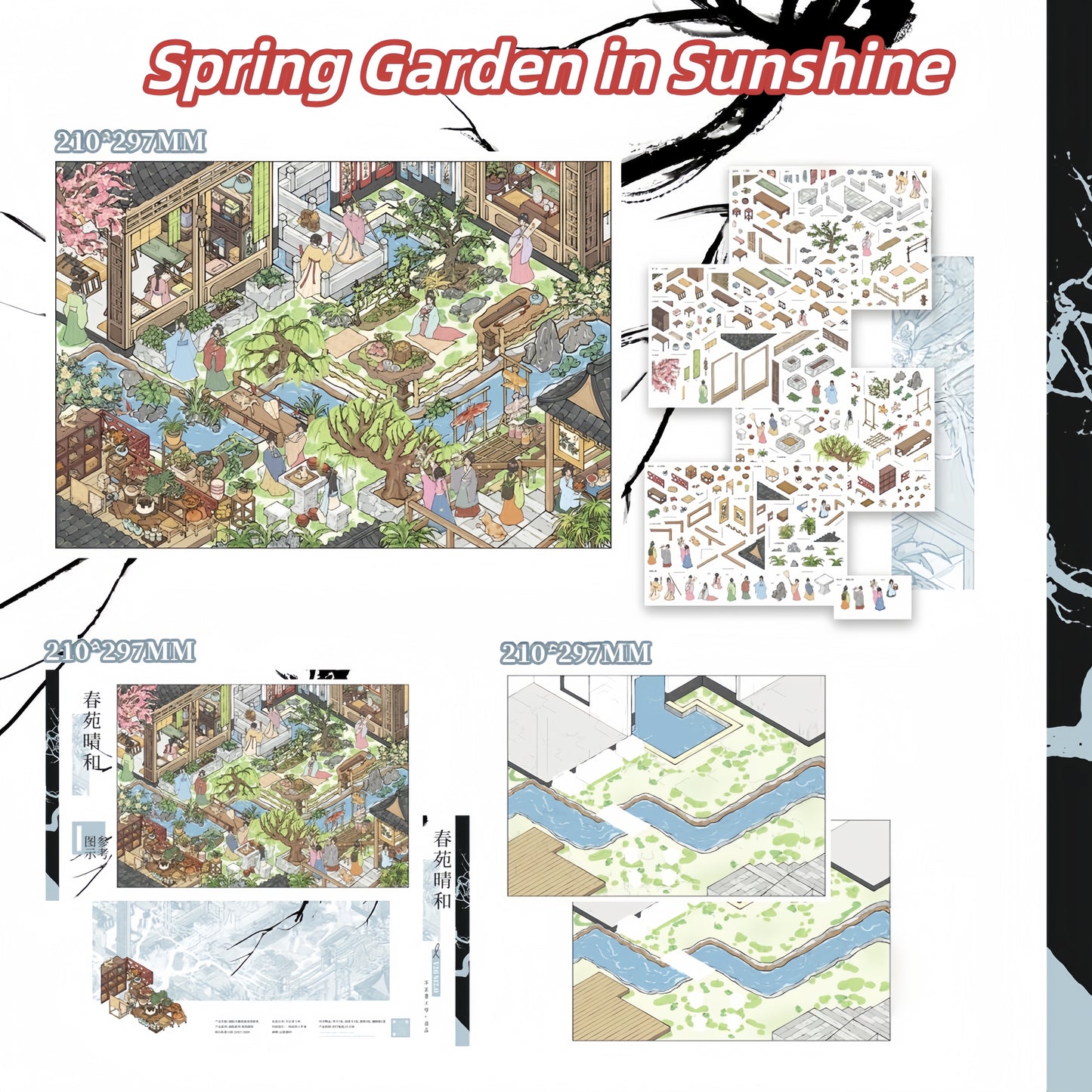 Through the Seasons 3D Sticker | 2 Cute Miniature Scenes