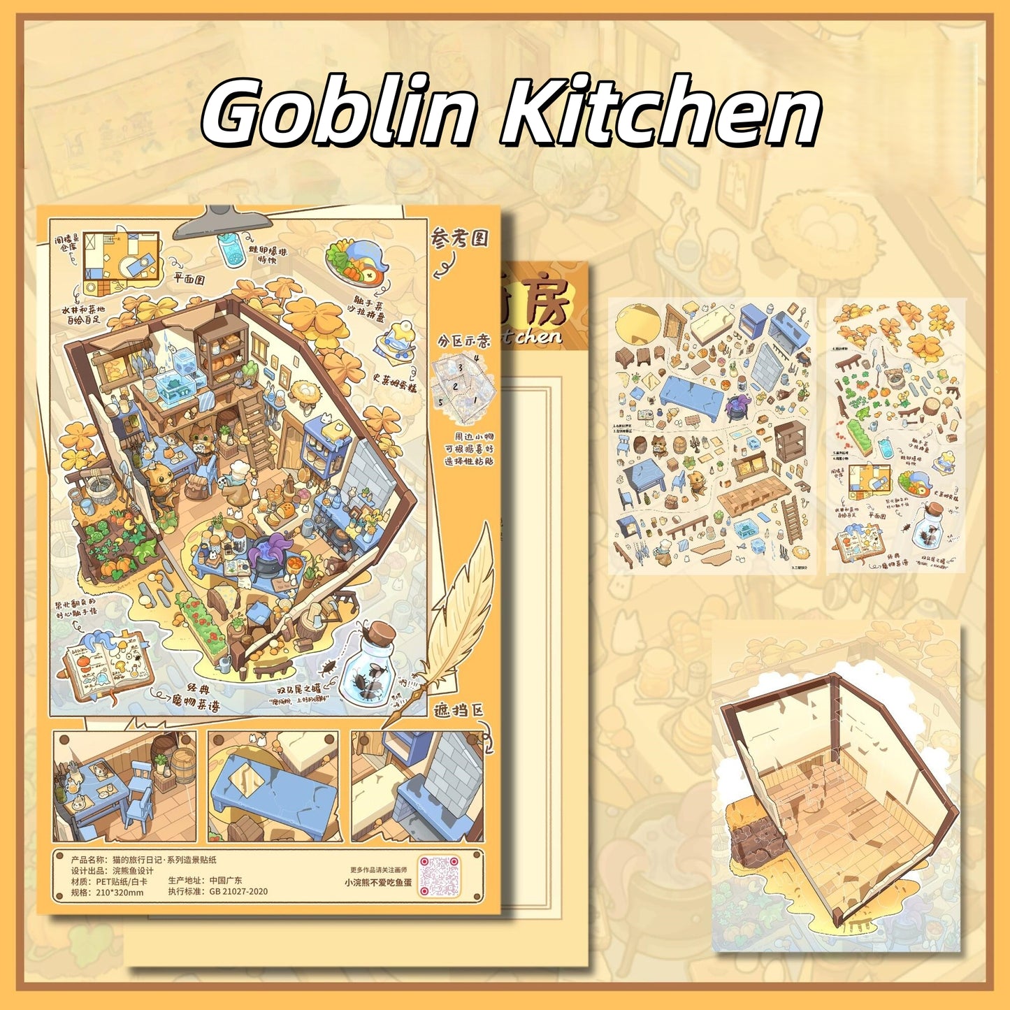Cat's Travel Diary 3D Sticker | 4 Cute Miniature Scenes