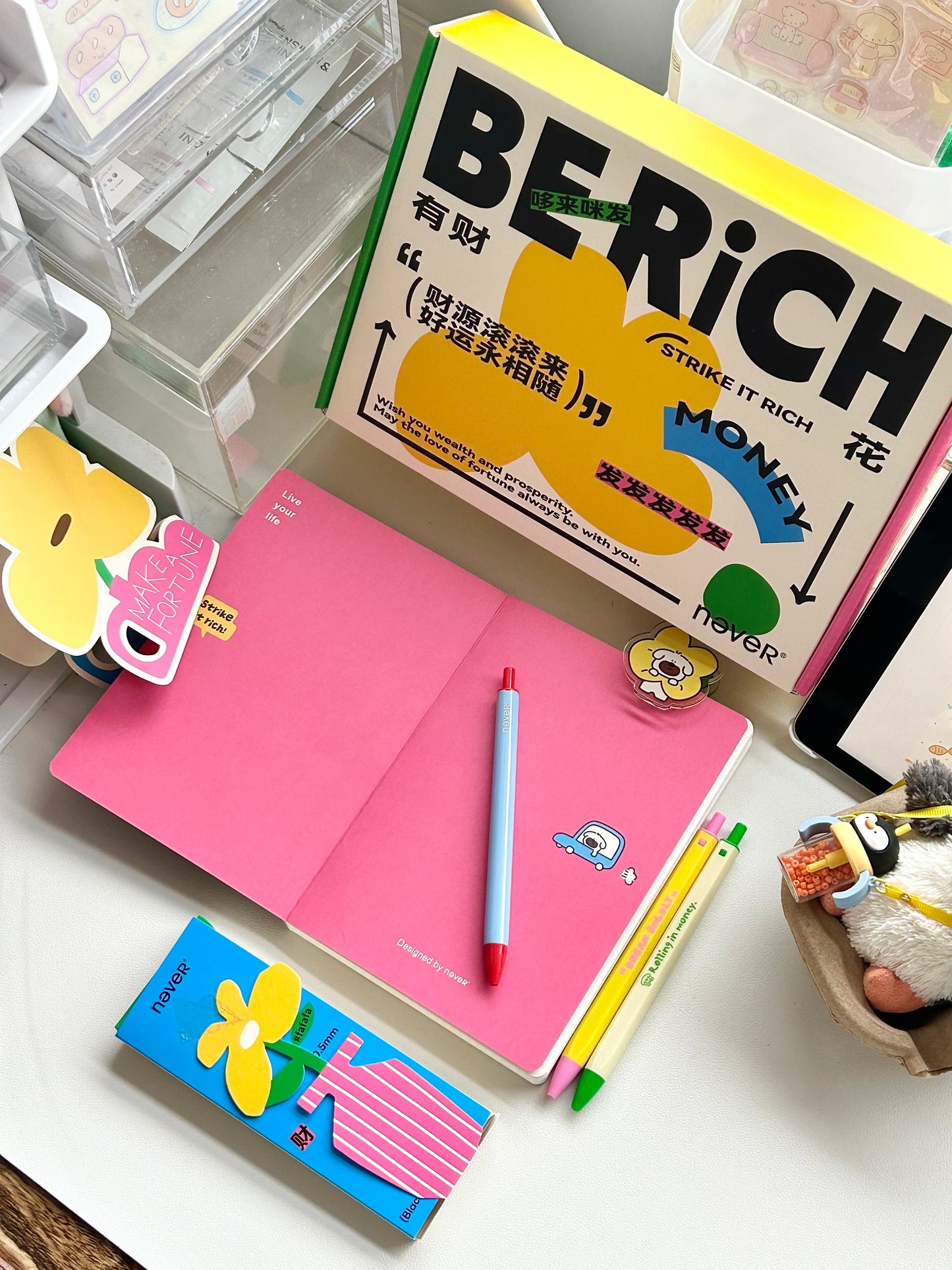 Be Rich Stationery Gift Set