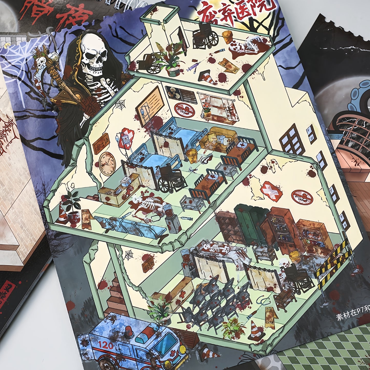 Horror Adventure 3D Sticker Book