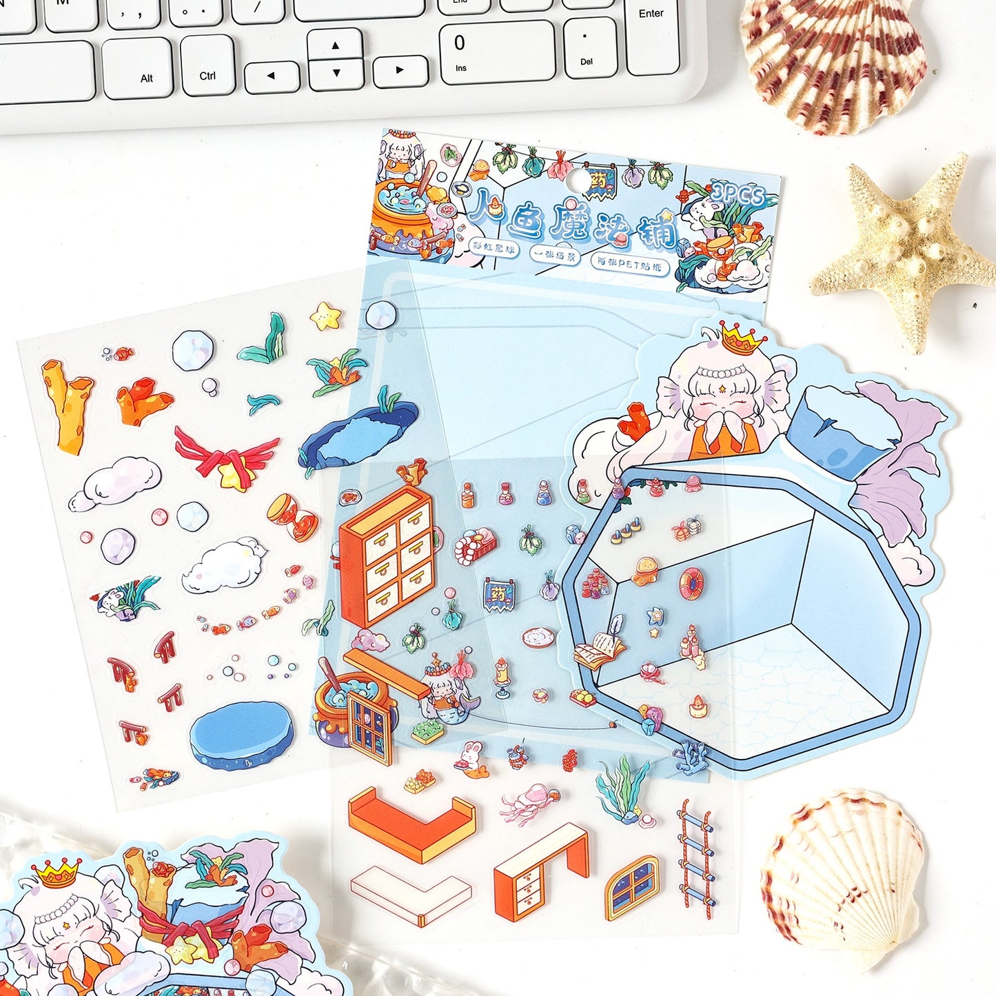 Rainbow Planet 3D Sticker | 4 Cute Miniature Scenes