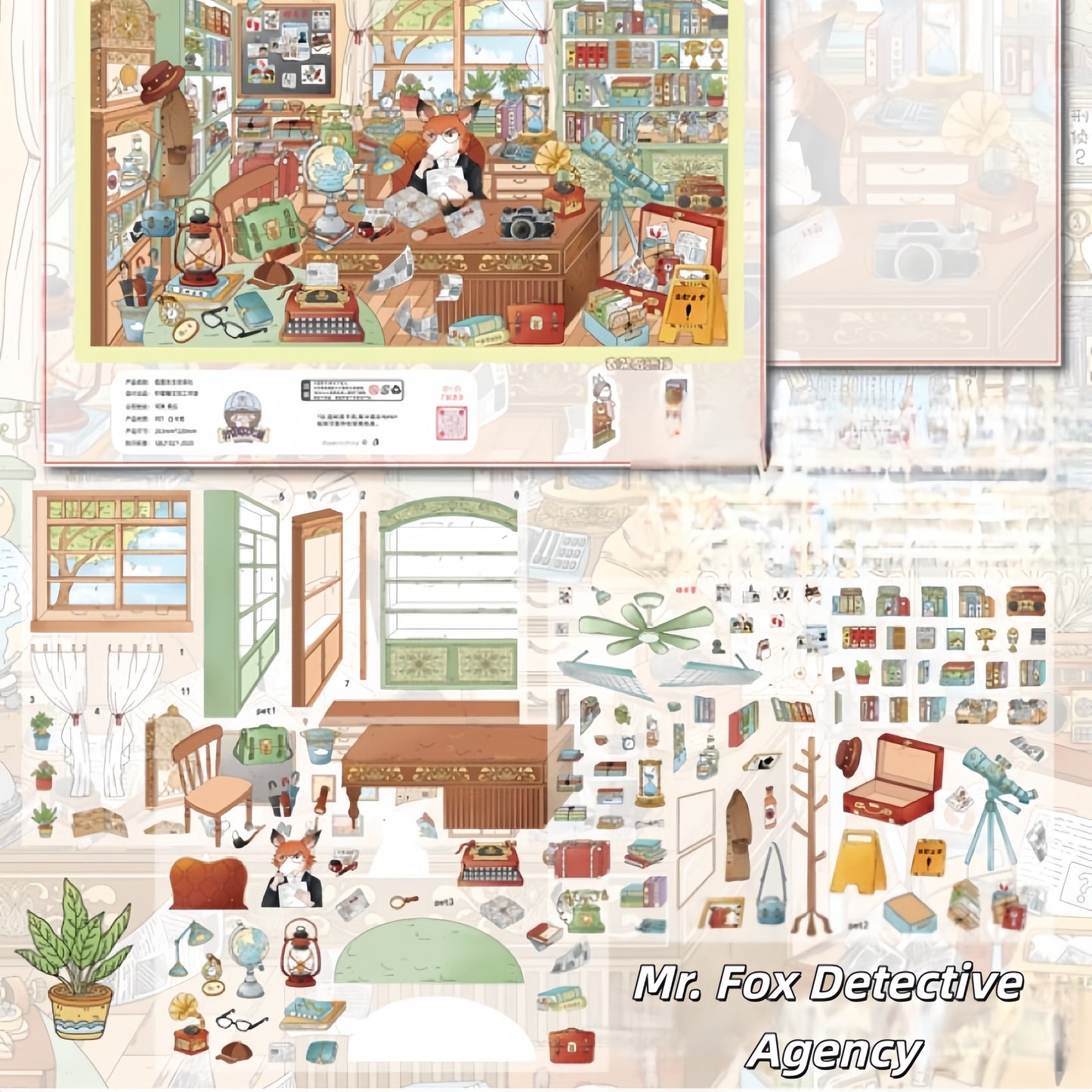 Childhood Tales 3D Sticker | 4 Cute Miniature Scenes