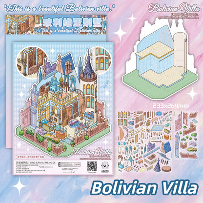 Dream Dwellings 3D Sticker | 2 Cute Miniature Scenes