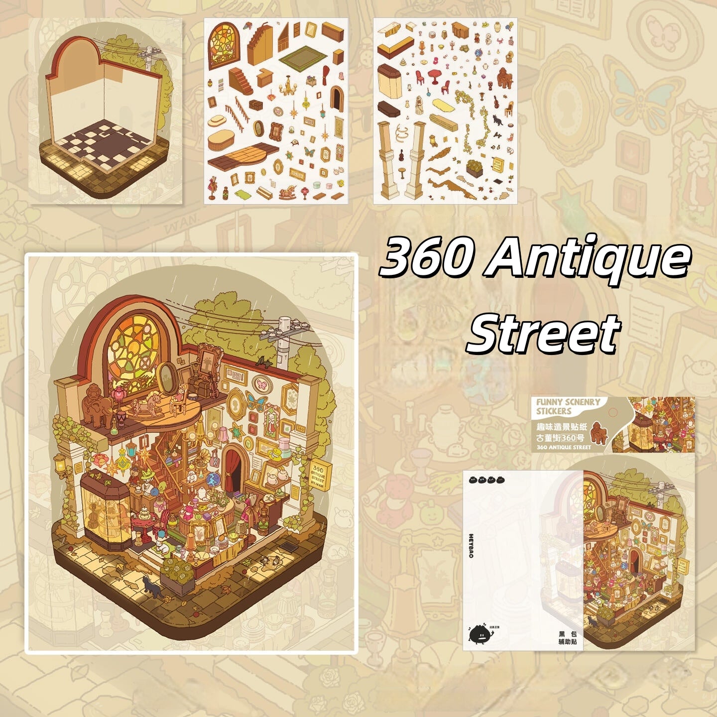 Scenic Towns 3D Sticker | 4 Cute Miniature Scenes