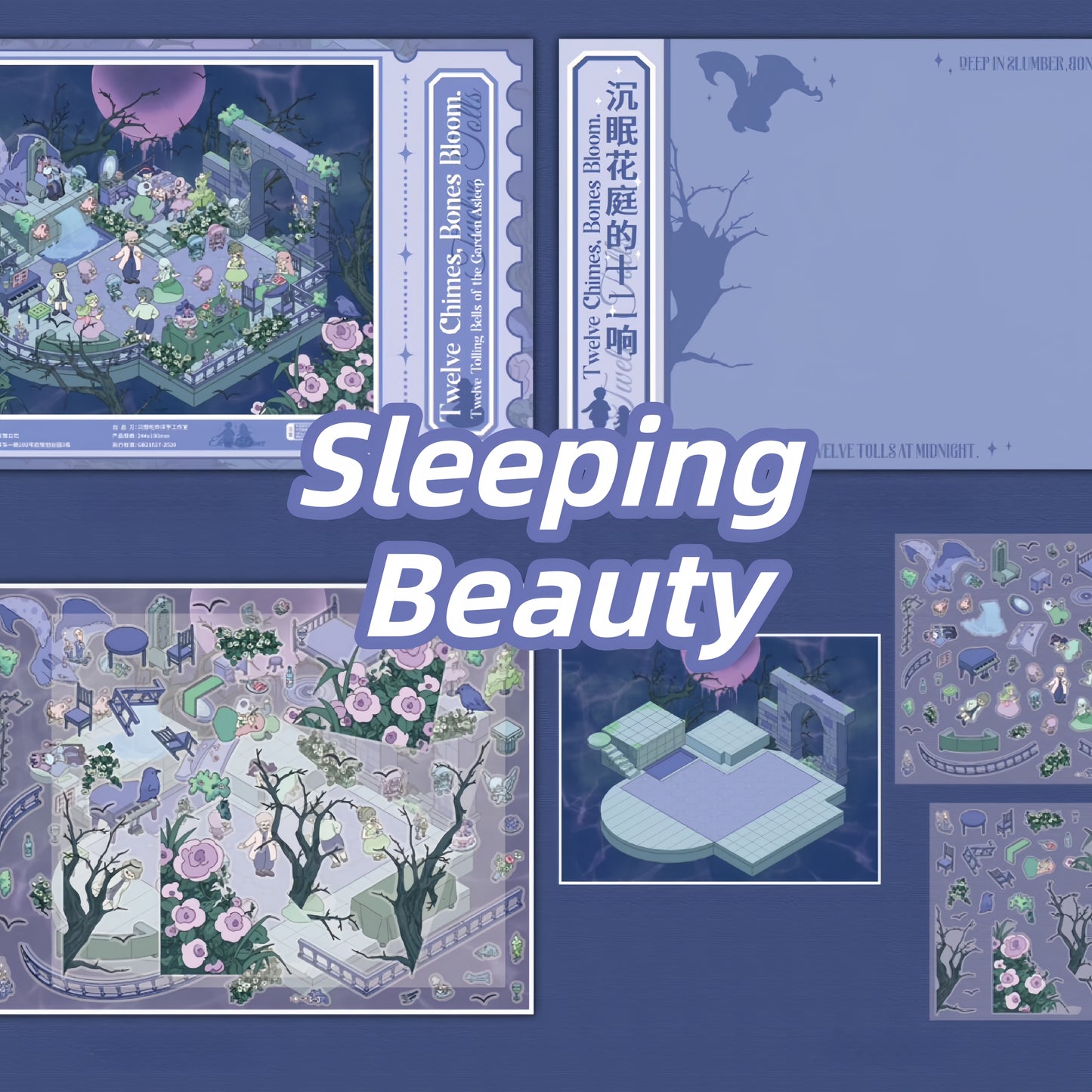 Fairy Tale 3D Sticker | 2 Cute Miniature Scenes