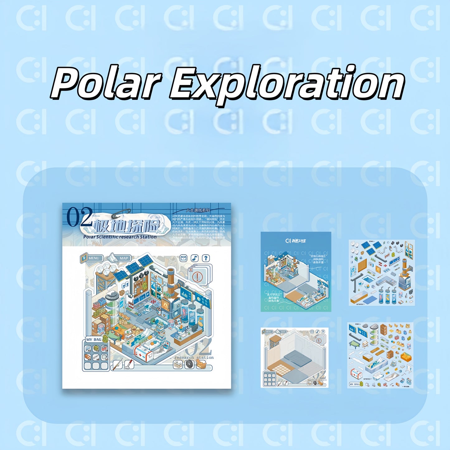 Life Game Series 3D Sticker | 3 Cute Miniature Scenes