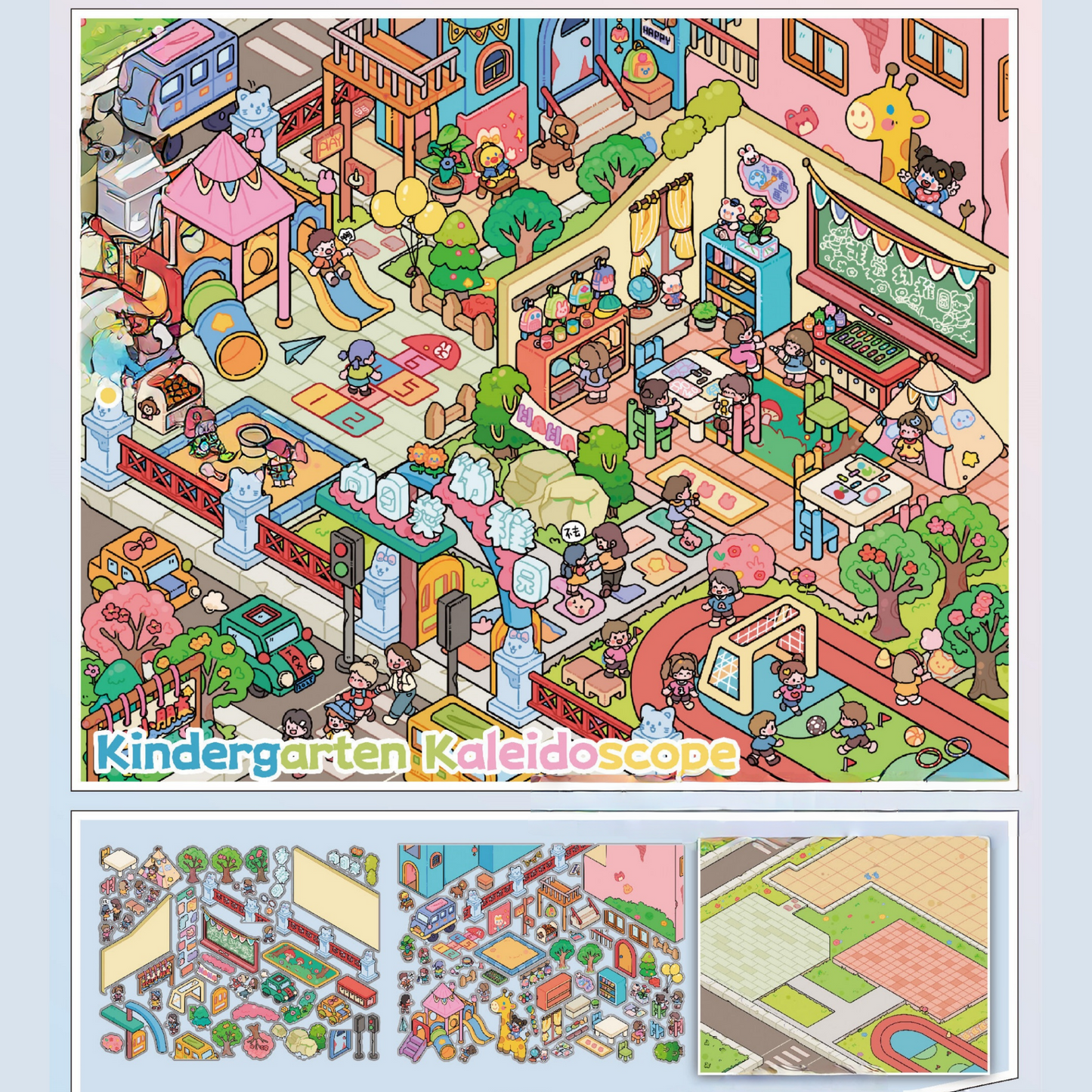 Dreams in Every Season 3D Sticker | 4 Cute Miniature Scenes