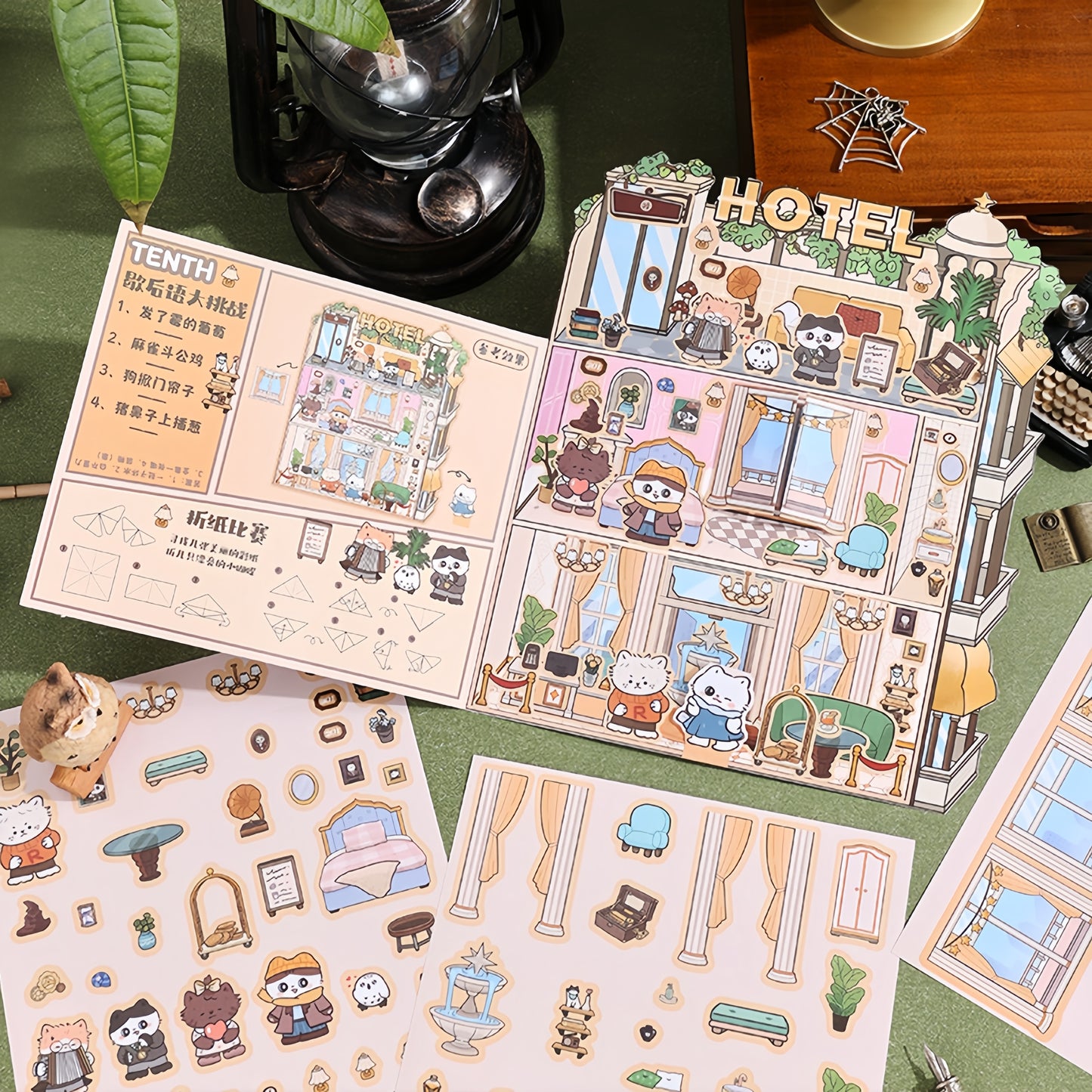 Explorers‘ Guild 3D Sticker | 4 Cute Miniature Scenes