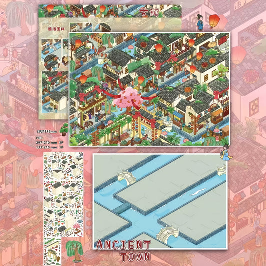 Ancient Town 3D Sticker